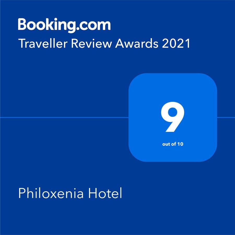 Philoxenia Hotel Pszakúdia Kültér fotó